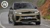 First Drive 626bhp Range Rover Sport Sv 0 60 In 3 8s