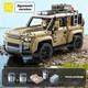 Land Rover Defender 18 Rc Building Blocks Car 1377pcs Off Road Toy Electric Uk