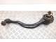 Land Rover Discovery Suspension Arm Right Off Side Front Lower Curved L462 2017