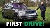 New Range Rover 2022 First Drive 4k