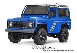 TAMIYA 1/10 RC No. 700 LAND ROVER DEFENDER 90 CC-02 CHASSIS Assembly Kit 58700