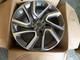 Jante Alliage Authentique Land Rover Discovery 5 21 Pouces Kong Diamond Turned Lr099143