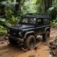 Voiture Rc Tout-terrain Land Rover Rc 4x4